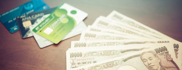 クレジットカードと一万円札